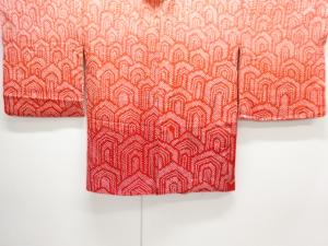 本総絞り　亀甲重ね模様絵羽織